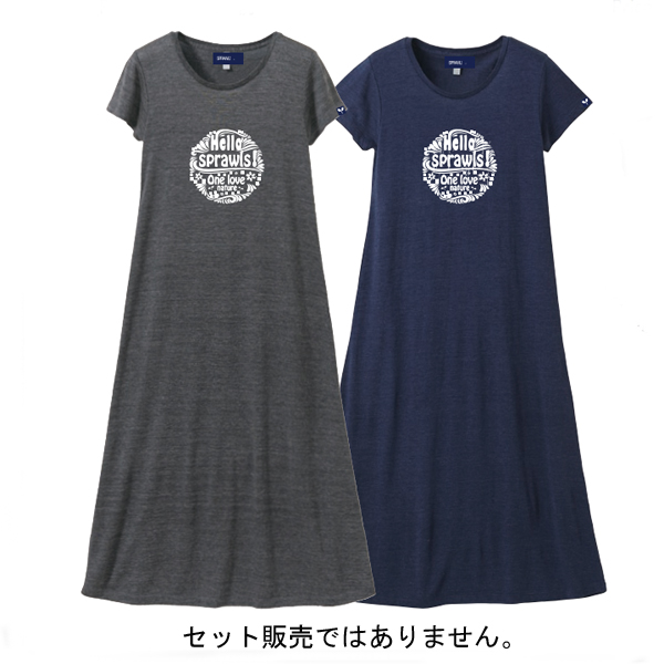 SSL-305GRY_01