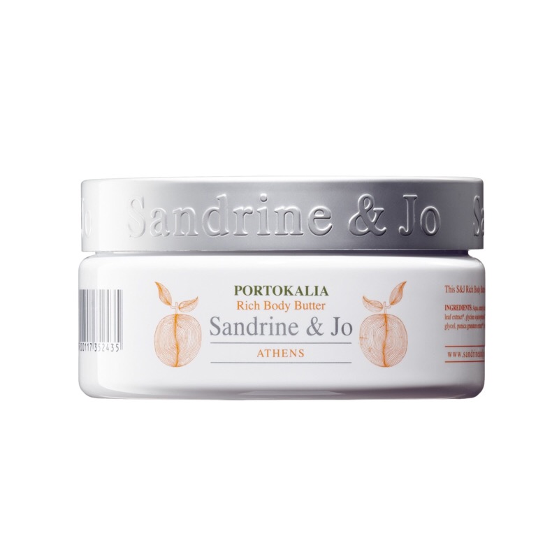 body butter portokalia
