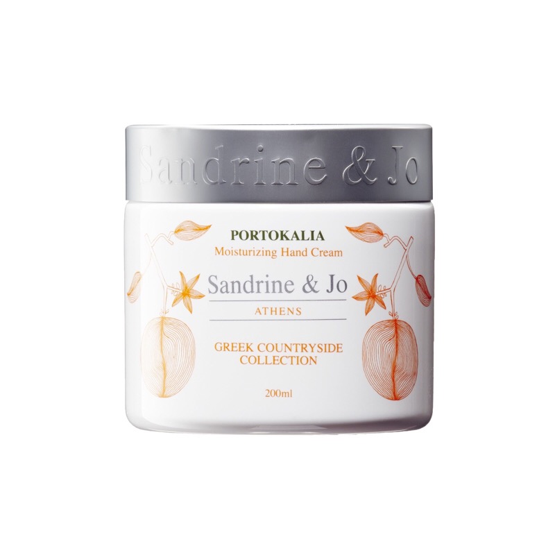 hand cream portokalia