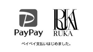 PayPay Start