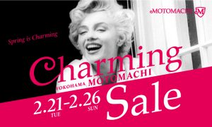 2023 Spring Charming Sale