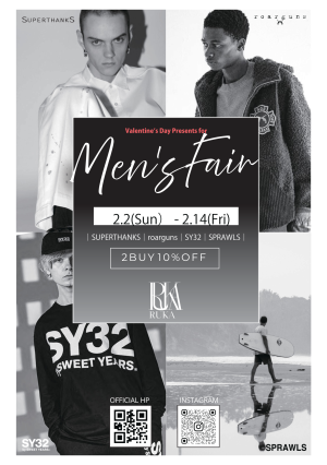 MEN’S FAIR 開催中